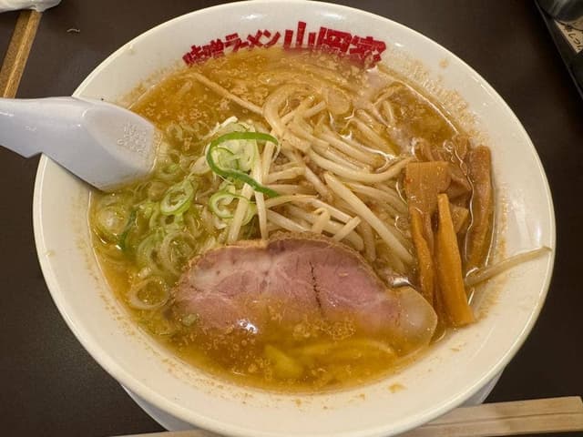 味噌ラーメン山岡家 すすきの店 - サブ画像3