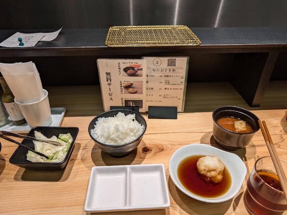博多天麩羅たかお UMU