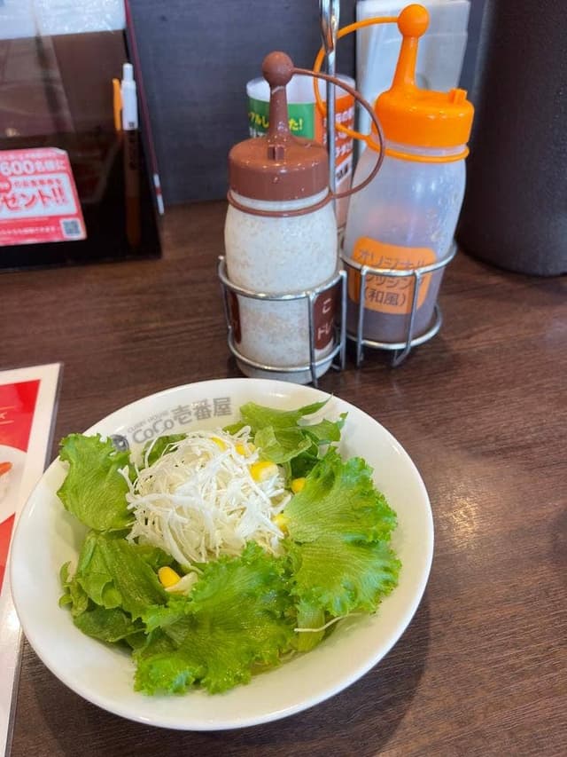 カレーハウスCoCo壱番屋 佐伯区西風新都店 - サブ画像1