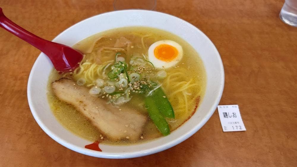 ラーメンだいおう