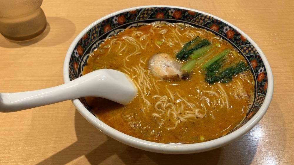 担々麺 寿限無