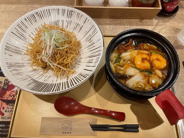南国酒家 47china - サブ画像3