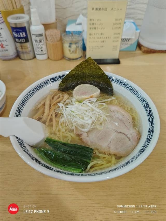 ラーメン 尹善栄の店 - サブ画像3