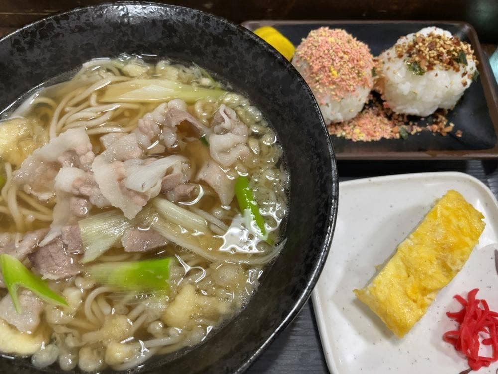 末広庵