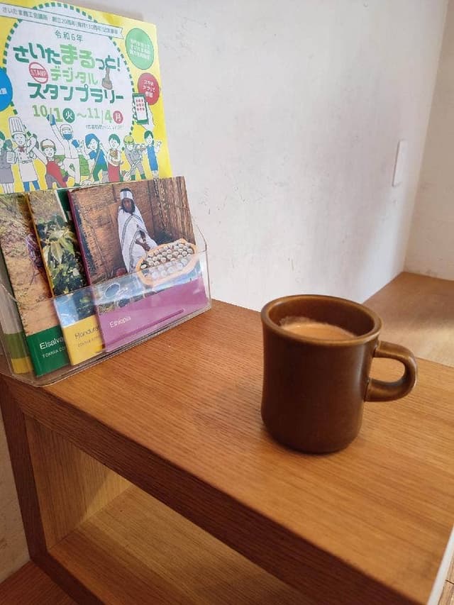 常盤珈琲焙煎所 北浦和店 - サブ画像3