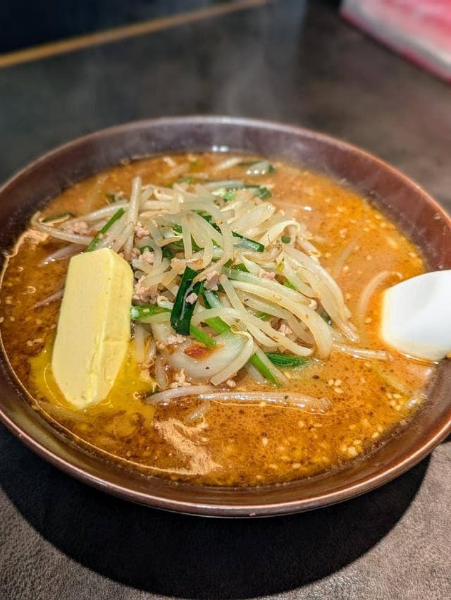 代一元 総本店 - サブ画像1