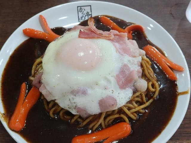からめ亭本店 - サブ画像1