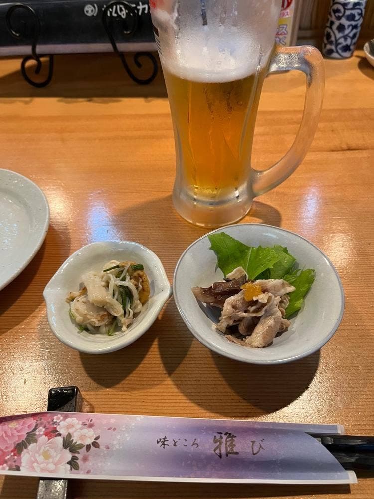 味どころ 雅び