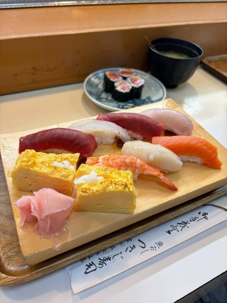 つきじ寿司