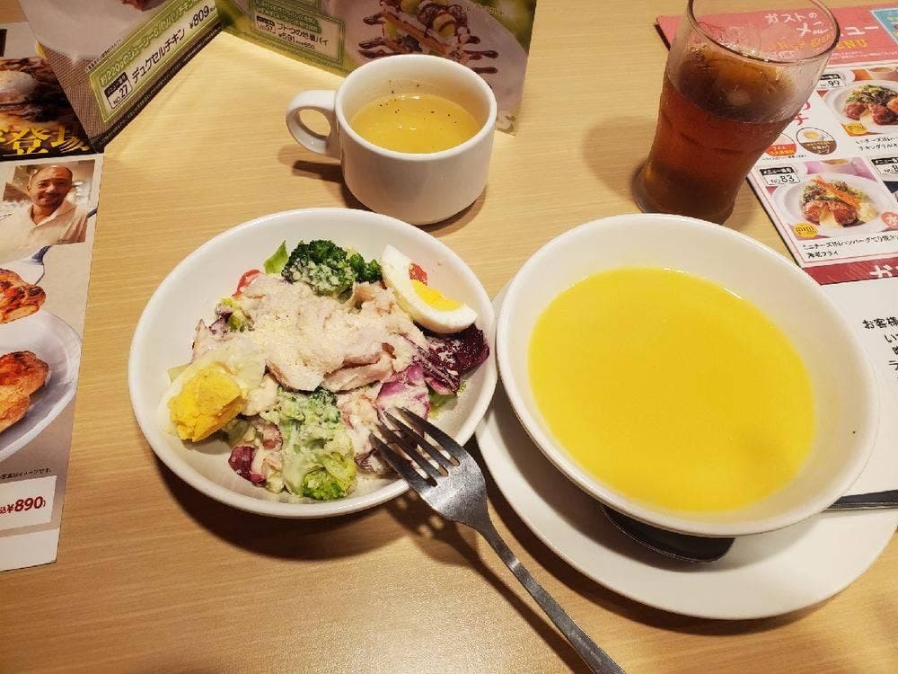 ガスト 浜金谷店