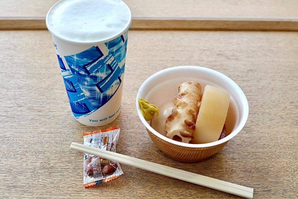 中競スタンド
