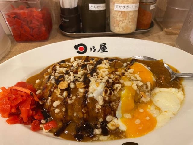 日乃屋カレー 大手町店 - サブ画像2