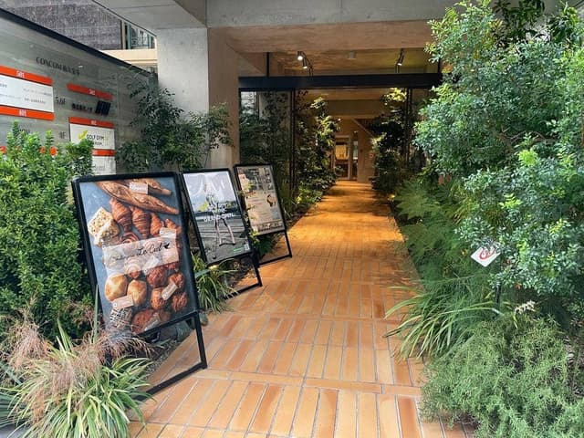 Boulangerie Le Ciel - サブ画像1