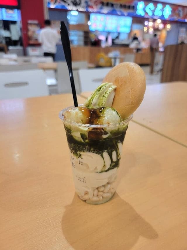 えにかいたもち 古淵店 - サブ画像1
