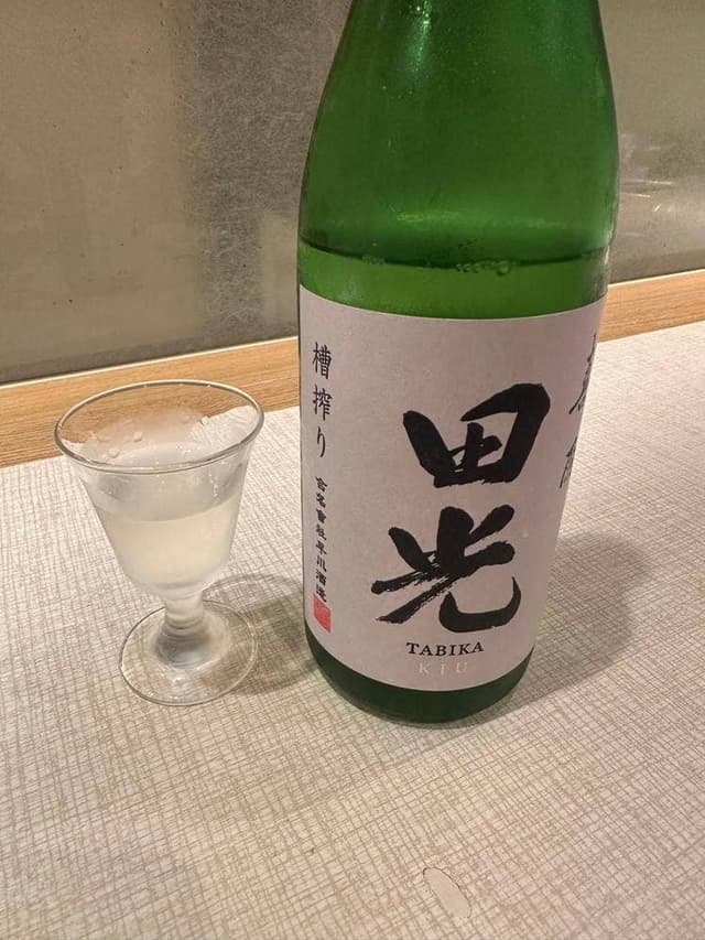 たんたか - サブ画像1