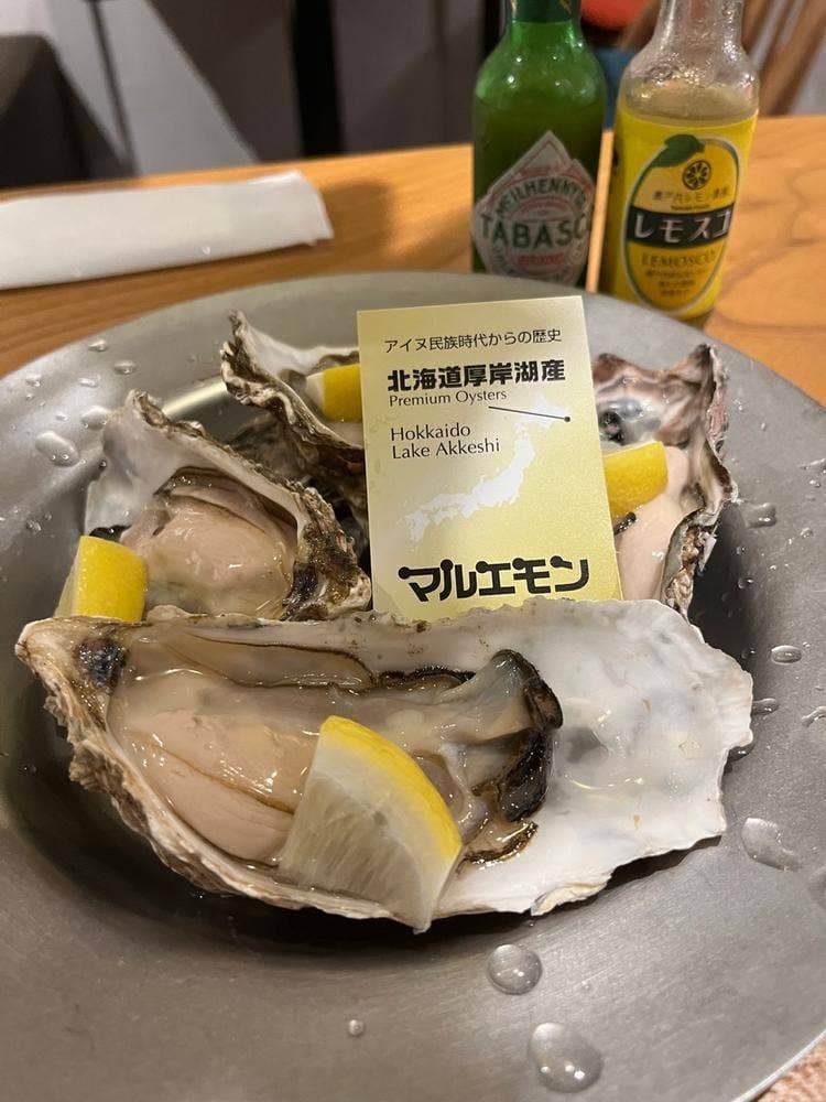 ビストロ ビンビン 上本町5店
