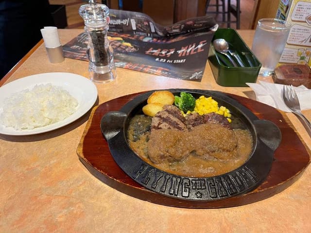 フライングガーデン 上福岡店 - サブ画像3