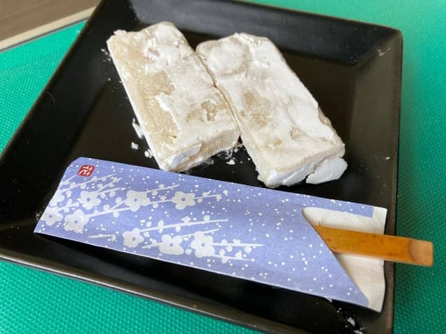 園田屋朝鮮飴老舗 - サブ画像1