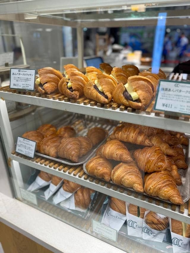 Curly's Croissant TOKYO BAKE STAND - サブ画像3