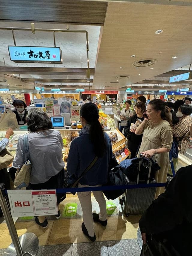 煎餅工房さかえ屋 エスパル仙台店 - サブ画像1