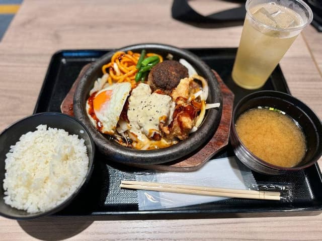 うまいもん．JP - サブ画像1