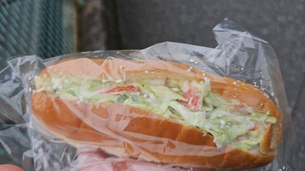丸味ベーカリー