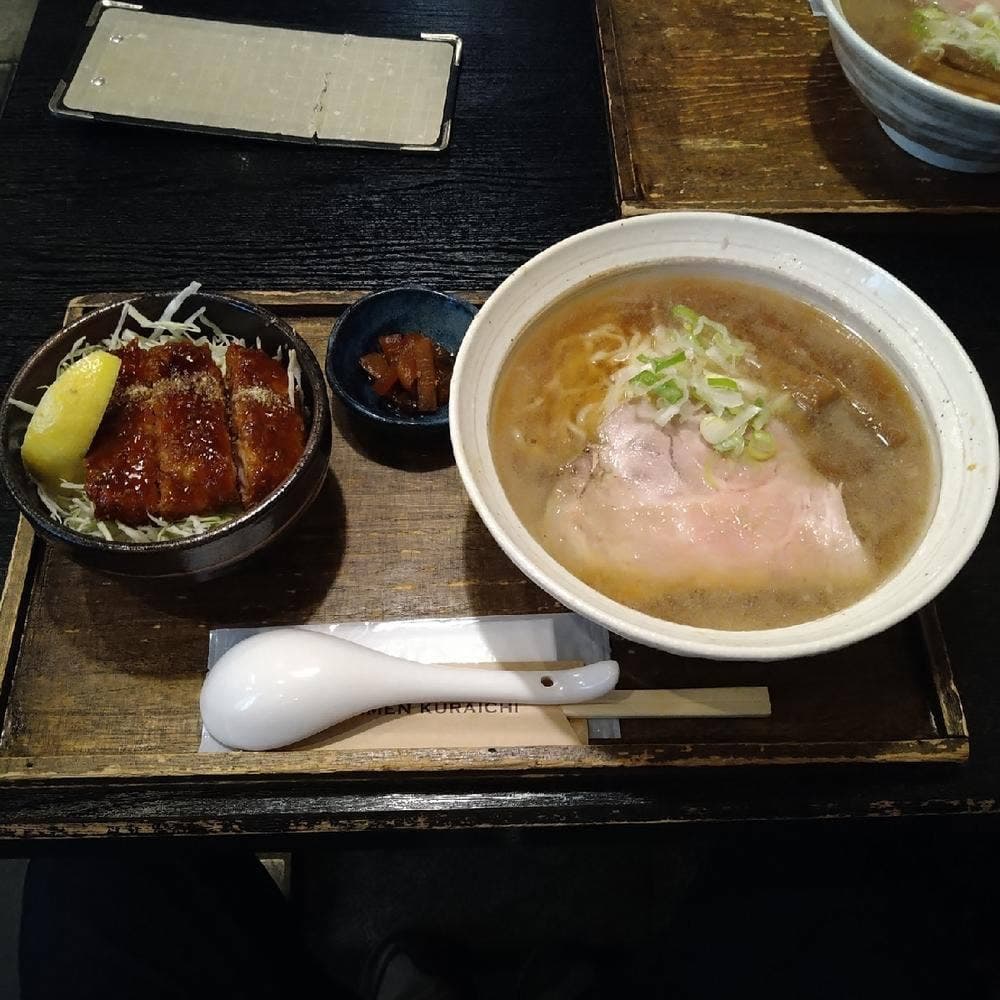 RAMEN KURAICHI