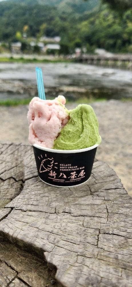 新八茶屋