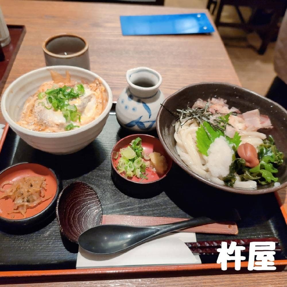 杵屋 川崎アゼリア店