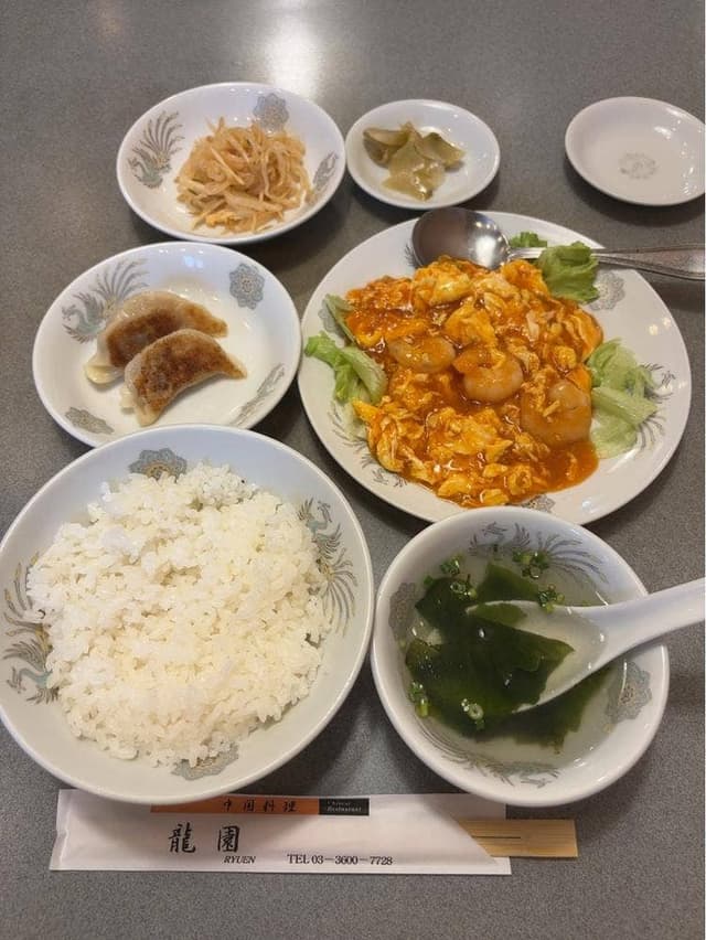 龍園 - サブ画像1