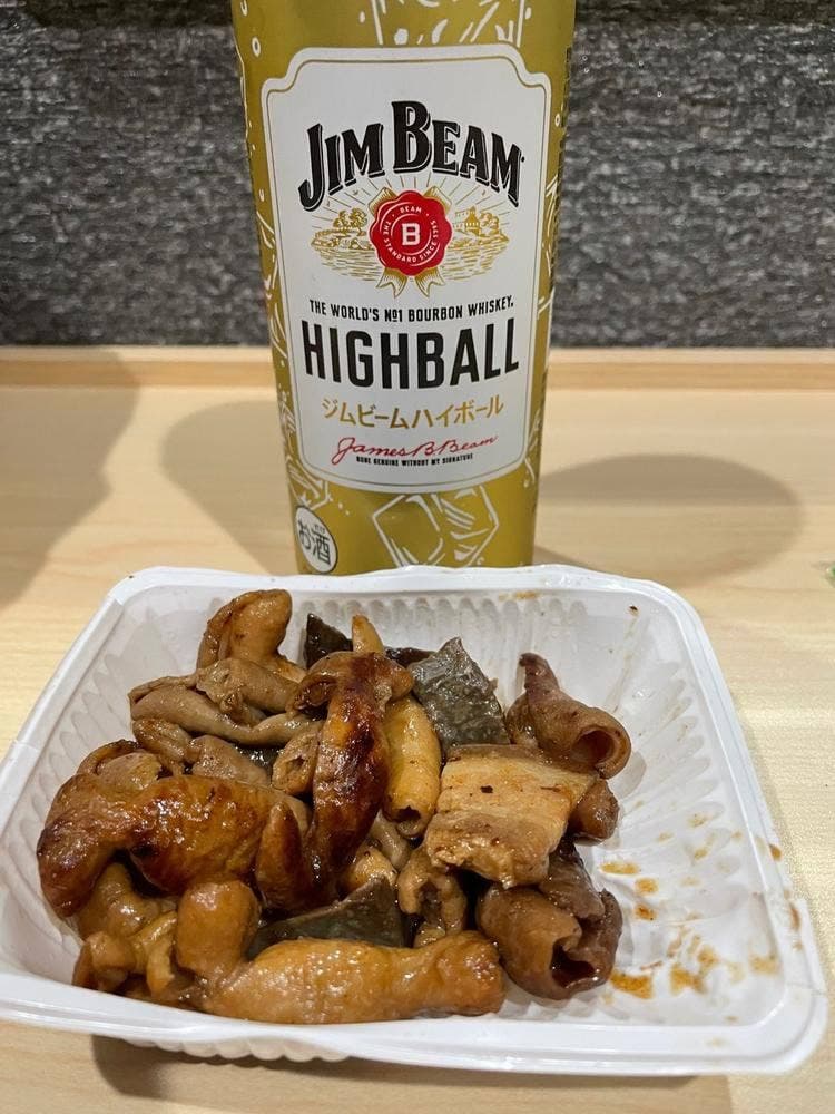 丸八精肉店