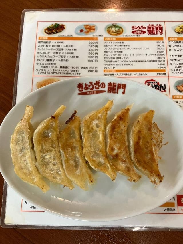 来らっせ 本店 - サブ画像1