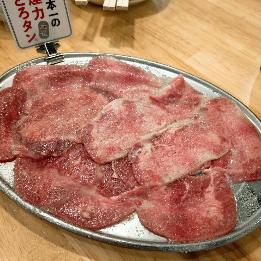 大衆ホルモン・やきにく煙力 東海荒尾店