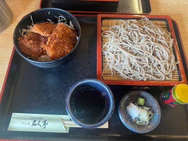 信州伊那そば処 名人亭 - サブ画像1
