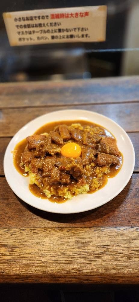 カレー専門店ビィヤント - サブ画像3