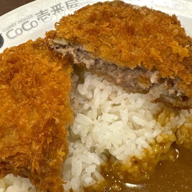 カレーハウスCoCo壱番屋 つくば桜店 - サブ画像3
