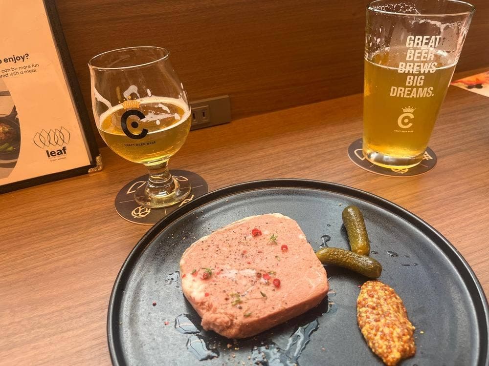 CRAFT BEER BASE leaf