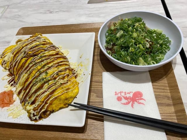 あずまや ミッテン府中店 - サブ画像1