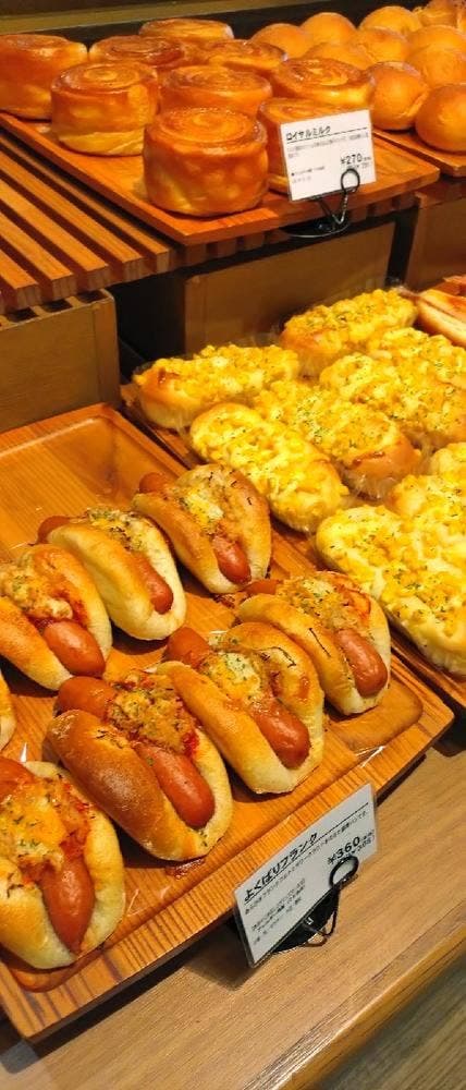 サンジェルマン イオンスタイル河辺店 - サブ画像1
