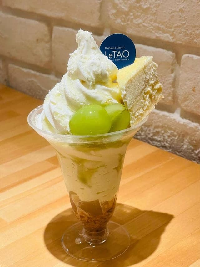 Le TAO 新千歳空港店 - サブ画像3