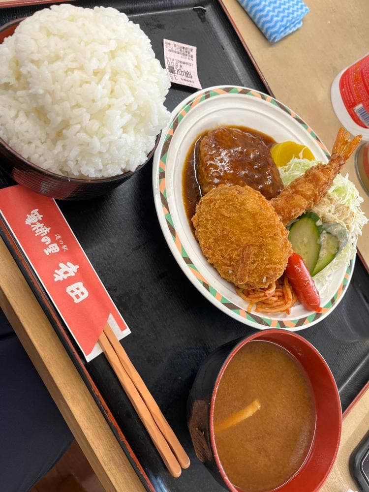 筆柿の里レストラン