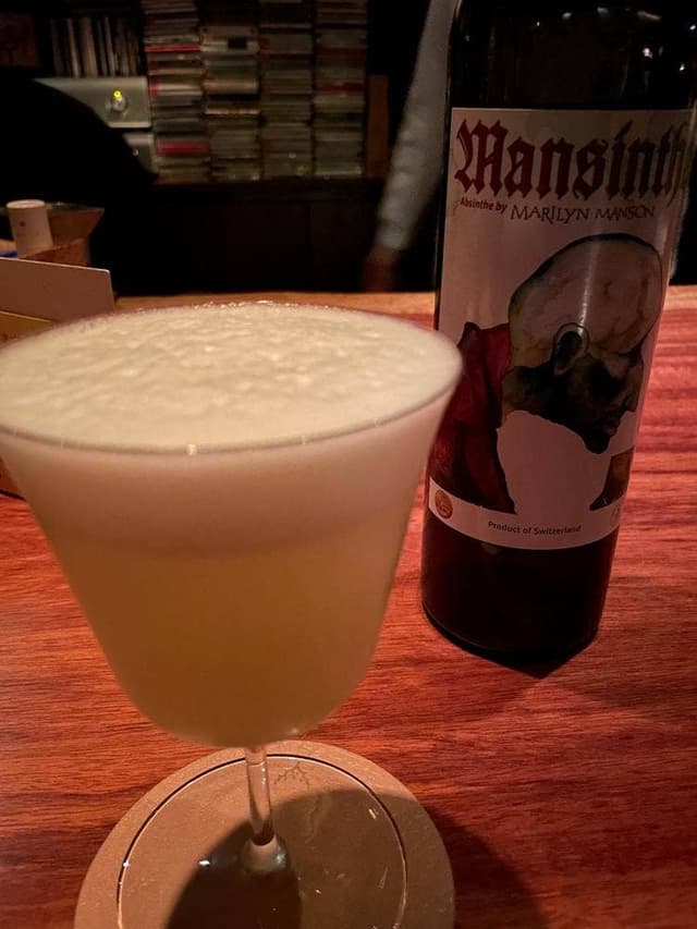 the bar nano.gould. - サブ画像2