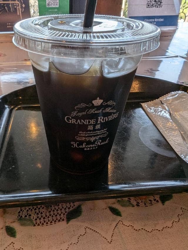 グランリヴィエール箱根 仙石原本店 - サブ画像1