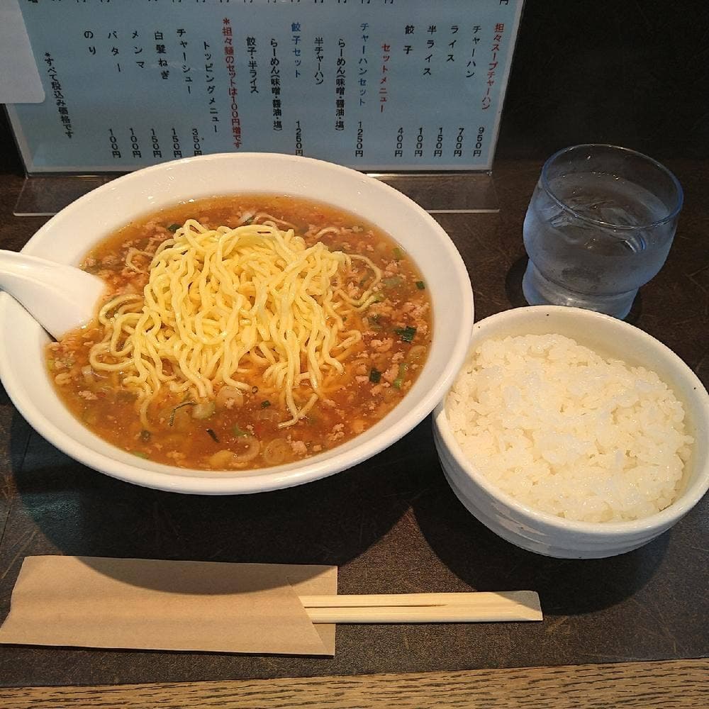 菊壱