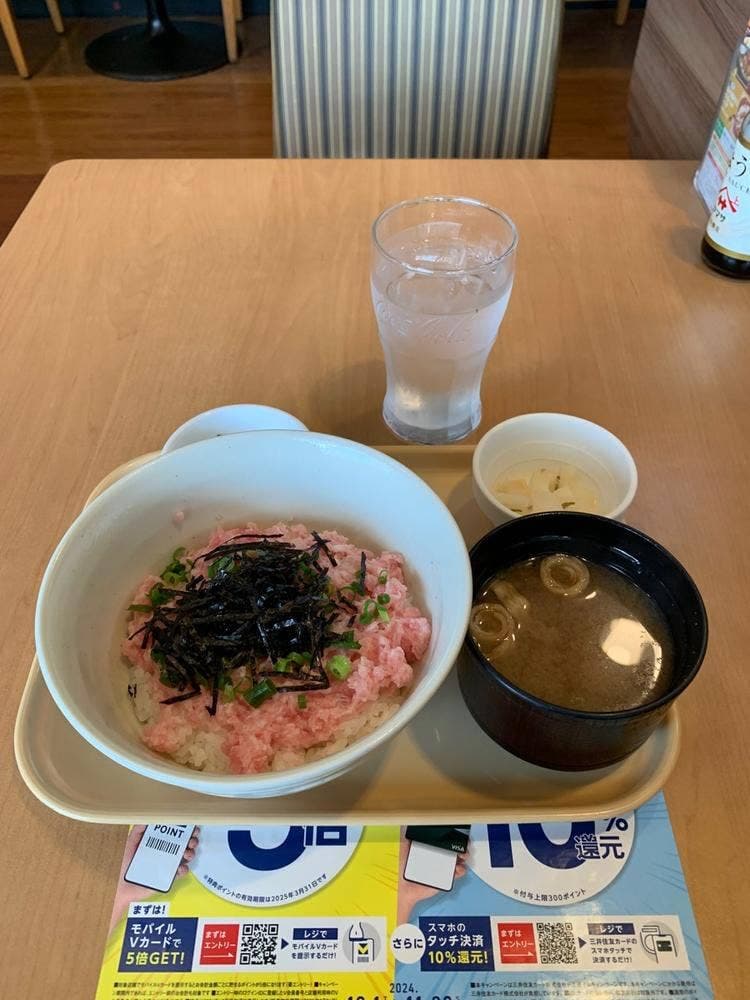 ガスト 練馬春日町店