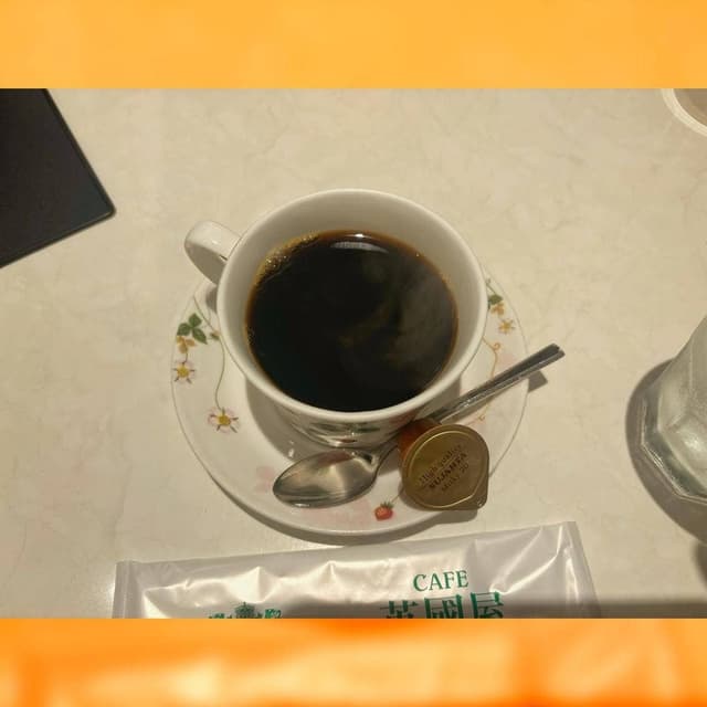 英國屋 阪急グランドビル店 - サブ画像1