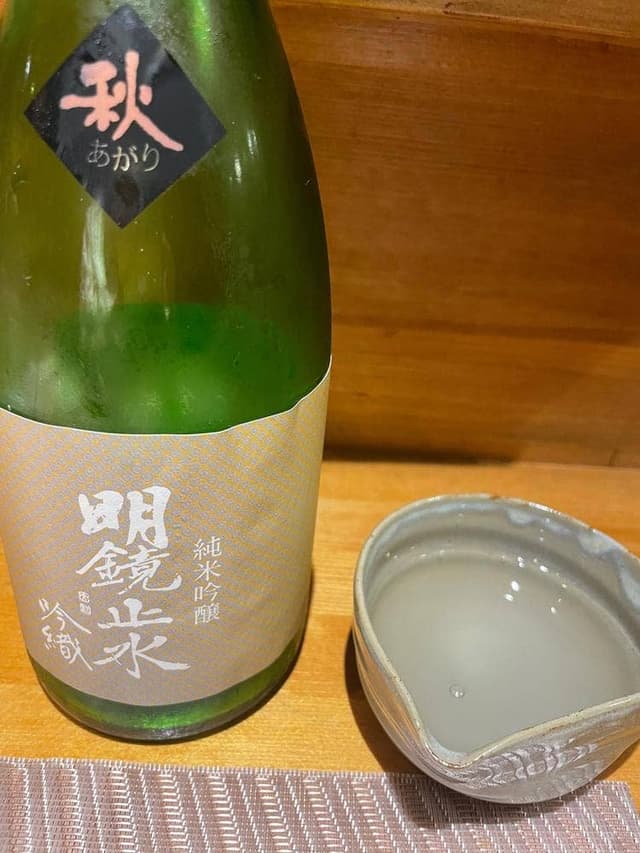 貴まぐれ - サブ画像1