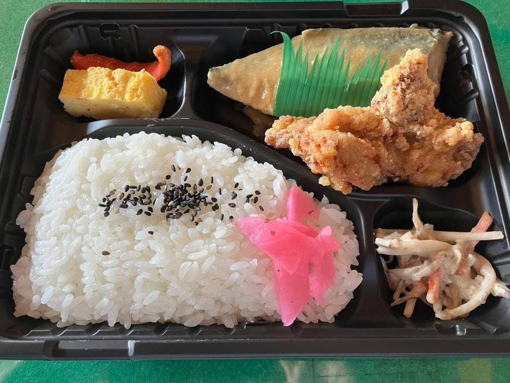 羽釜の赤鬼 美深店
