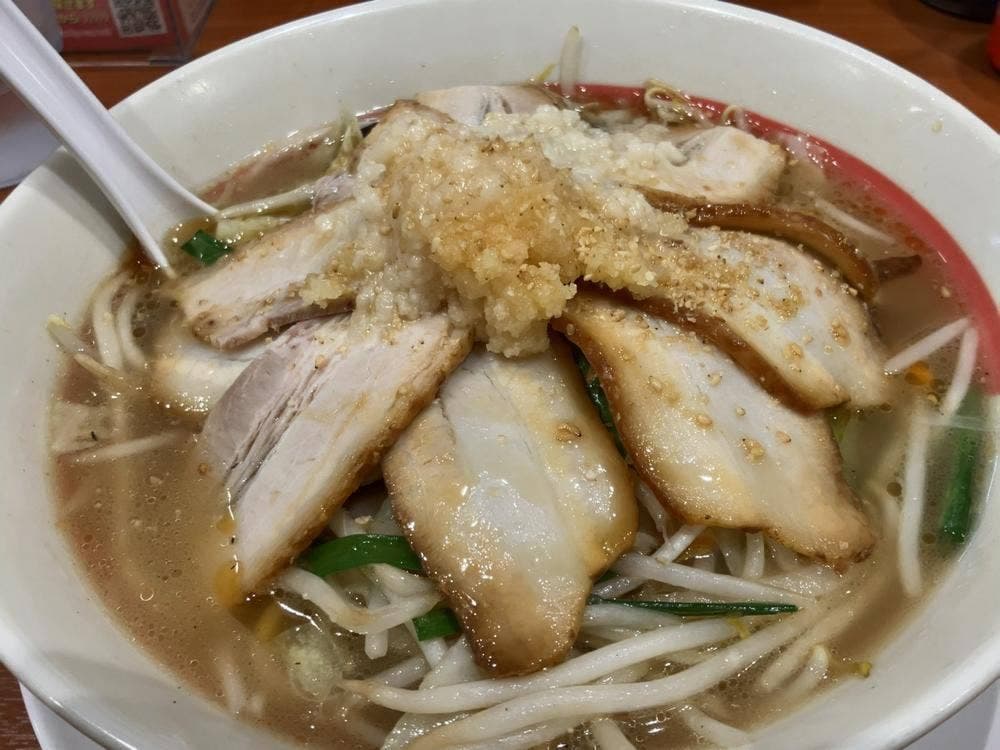 幸楽苑 銚子店