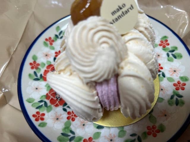 makostandard - サブ画像2